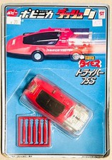 Mini machine Tosho Daimos