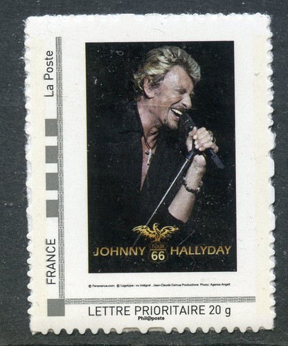 Timbre france neuf - timbre, 2009