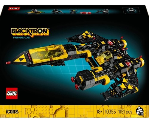 2024 lego space 10355 - 2024,
