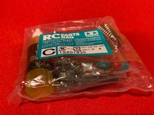 TAMIYA Blitz Beetle C Pack