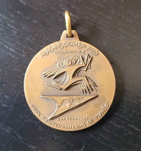 Médaille commémorative - médaille,