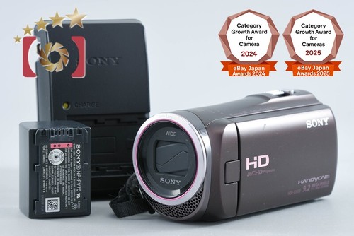 Caméra vidéo marron sony - caméra,