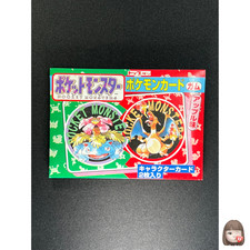 [Scellé] Topsun Pokemon Card
