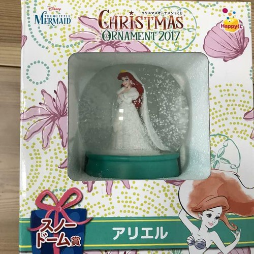 Disney little mermaid - little,