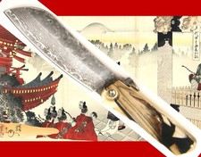 * UNIQUE COUTEAU PLIANT TRADITIONNEL JAPONAIS * LAME DAMAS * MATIÈRE . FOSSILE *
