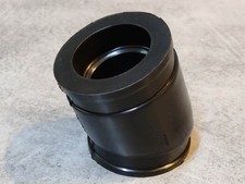 Pipe d'admission 1 / 4