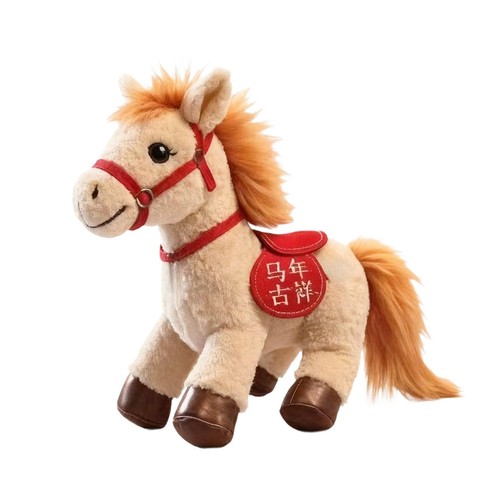 Peluche cheval mignonne jouet - peluche,