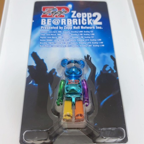 Zepp rbrick multicolore - zepp, 2