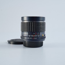 Excellente SMC PENTAX 20mm F/4