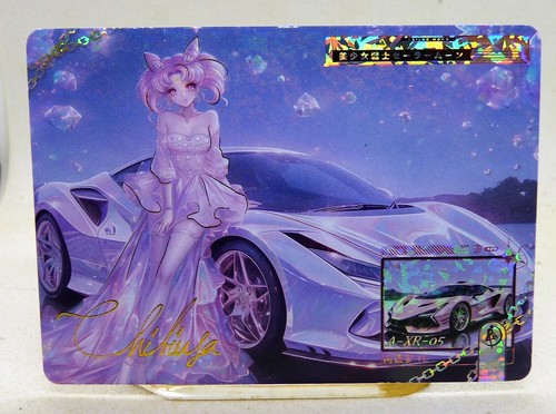 Carte manga sailor moon mint