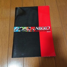 Catalogue NIKKO Japan 2005