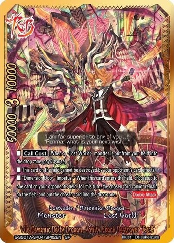 Buddyfight vile démoniaque - vile,