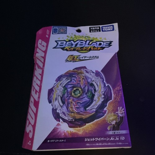 Takara tomy beyblade burst - takara,