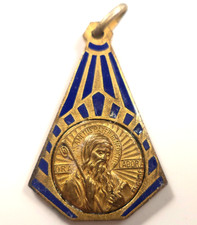 MEDAILLE ANTIQUE SAINT BENOIT EXORCISME BRONZE DORE EMAIL CLOISONNE ART DECO