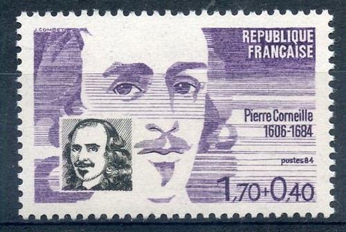 Stamp timbre france neuf - stamp,