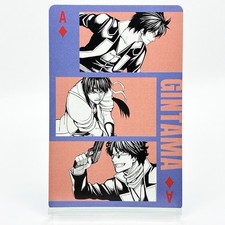 Gintama Sakamoto Katsura