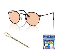 Lunettes de soleil Ray-Ban ROUND METAL (modèle porté par Takuya Kimura) taill...