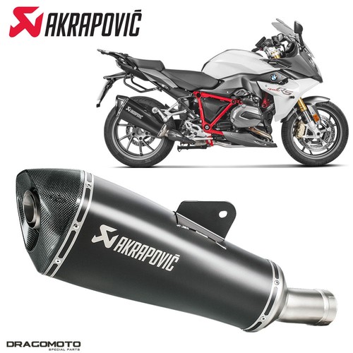 Pot échappement bmw 1200 rs - r,