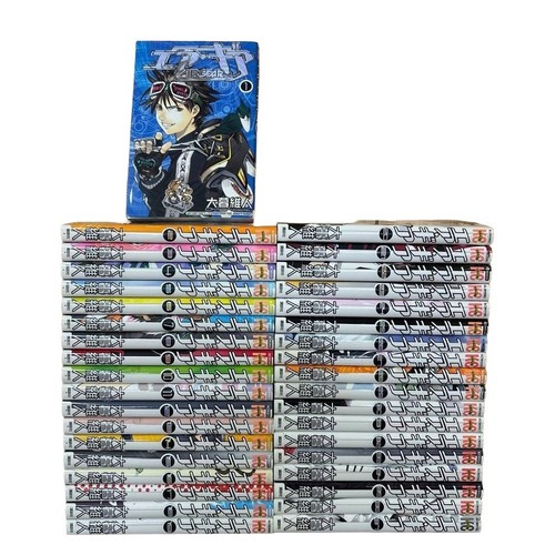 Air gear vol - gear, vol.1-37