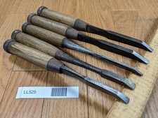 Ciseau Japonais Vintage Tataki