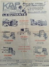 ❤️ ANCIEN FEUILLET