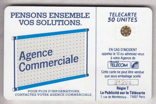 Variete telecarte logo - variete,