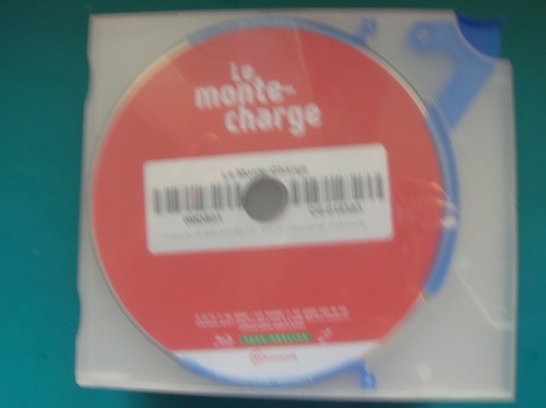 Blu ray boitier - slim, monte