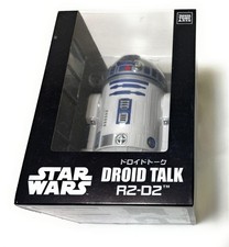 Figurine PVC Star Wars R2-D2