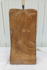 Lampe Design vintage B CHALVET (années 60-70) céramique femme dénudée