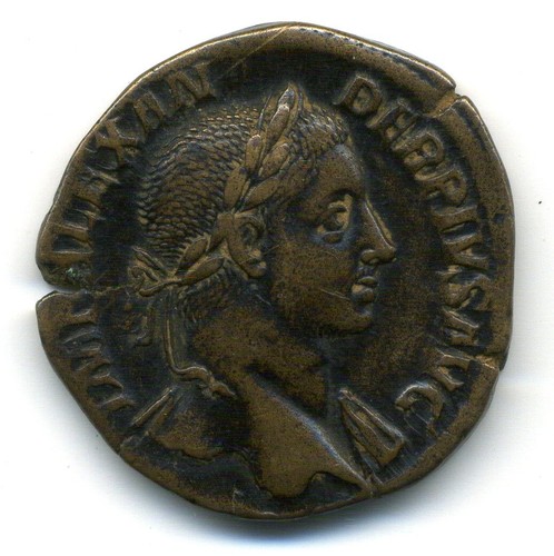 Sesterce dupondius - (1993), ou
