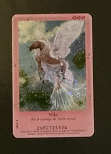 Carte Bella Sara - Nike -