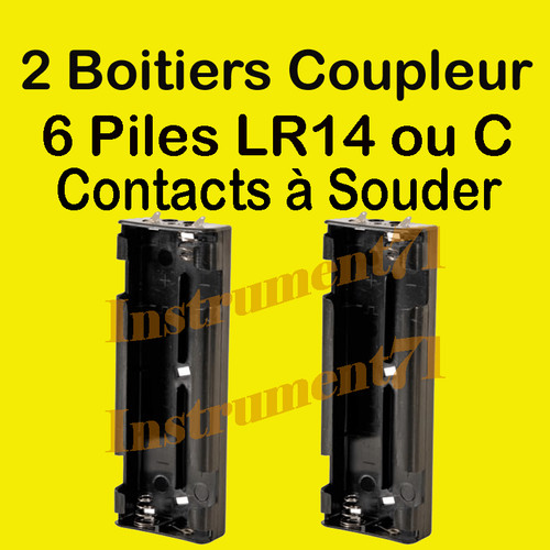 Boitiers coupleur pour 6 - boitiers,