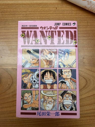 Wanted eiichiro oda 1998 1st - eiichiro,