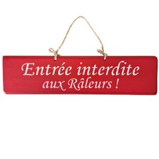 Plaque décorative en bois -