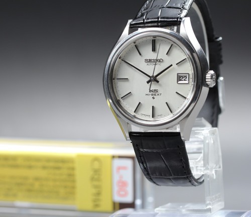Serviced vintage1971 mint - vintage1971,