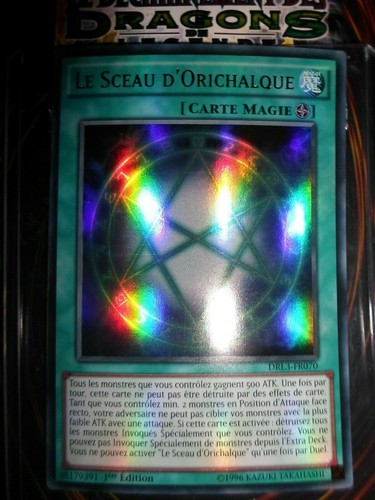 Ultra rare le sceau - le,