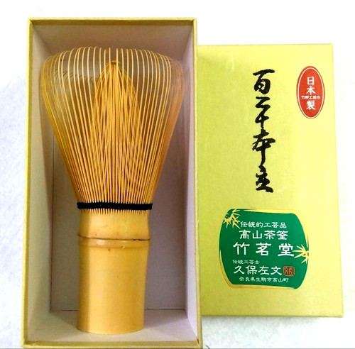 Takayama chasen 120 prong - takayama,