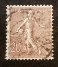 FRANCE STAMP TIMBRE YVERT N°