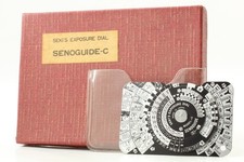 "TOP MINT+++ w/ Box" SEKI's