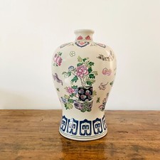 Vase ancien en porcelaine chinoise – 37 cm – Décor traditionnel – Excellent état