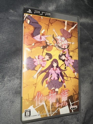 Bakemonogatari portable - portable, (jap)