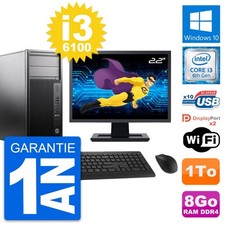 PC Tour HP WorkStation Z240