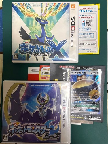 Logiciel nintendo 3ds pokemon - nintendo,