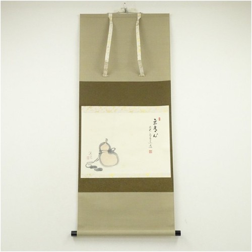 Tableau gourde esprit - gourde,