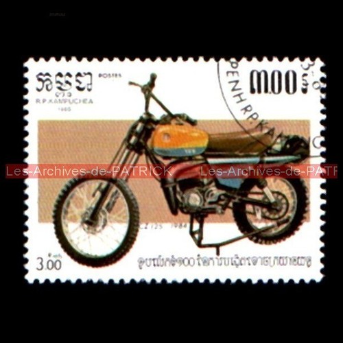 125 1984 kampuchea cambodge - 1984,