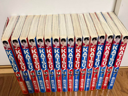Katsu complete full comics - !,