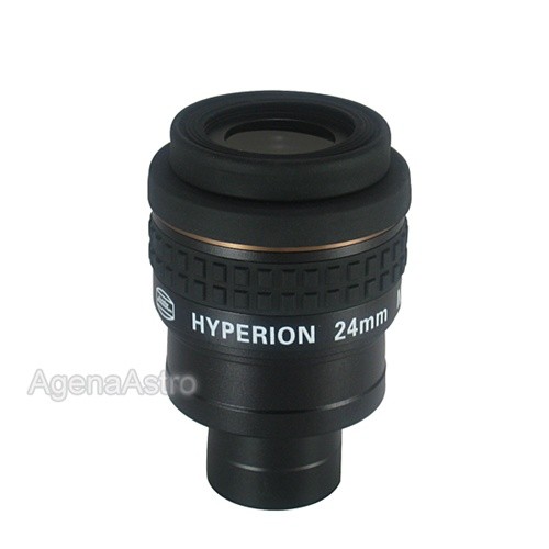 Baader 2 hyperion - 1.25", 2"