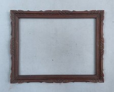 Cadre ancien, Cadre en bois sculpté, Début XXe, 36 x 46 cm