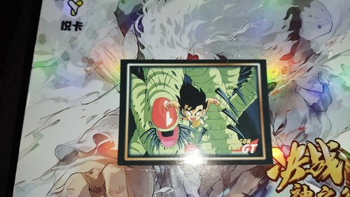 Carte dragon ball - carte, gt