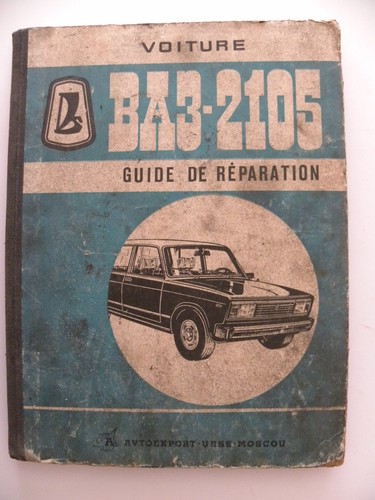 Manuel réparation guide - manuel,